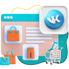 Нейросети и VK-магазин  - КИБЕРшкола программирования для детей, компьютерные курсы для школьников, начинающих и подростков - KIBERone г. Донецк