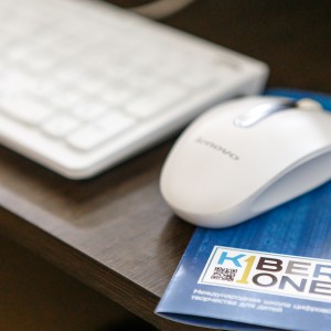 KiberOne приглашает на обучение юных КиберГероев в г. Костанай!  - КИБЕРшкола программирования для детей, компьютерные курсы для школьников, начинающих и подростков - KIBERone г. Донецк